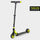 Micro Rocket: Neon Yellow