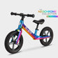 Bundle Micro Balance Bike Ultra