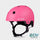 Plain Eco Helmet For Bikes and Scooters: Pink