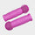 Maxi /  Mini Micro Handle Grip (Set of 2): Bright Pink