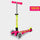 Mini Micro Deluxe LED: Neon Pink/Yellow