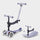 Mini Micro 4in1 with indoor rocker: Soft Lavender