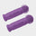 Maxi / Mini Micro Handle Grip (Set of 2): Purple
