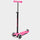 Maxi Micro Classic LED: Pink
