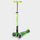 Maxi Micro Foldable LED: Green/Lime