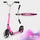Customisable Light up Large Wheels: Pink