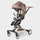 The Micro Lightweight Stroller 360: Latte