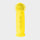 Maxi /  Mini Micro Handle Grip (single): Neon Yellow