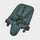 Flexi Trike Back seat: Green Matcha